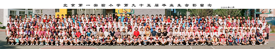 2009-1.jpg