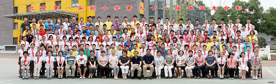 2012-1.jpg