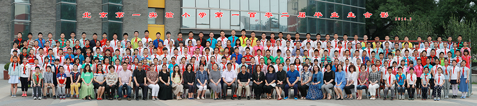 2016-1.jpg